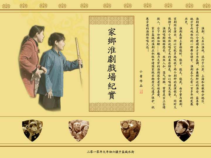 维Ϸ