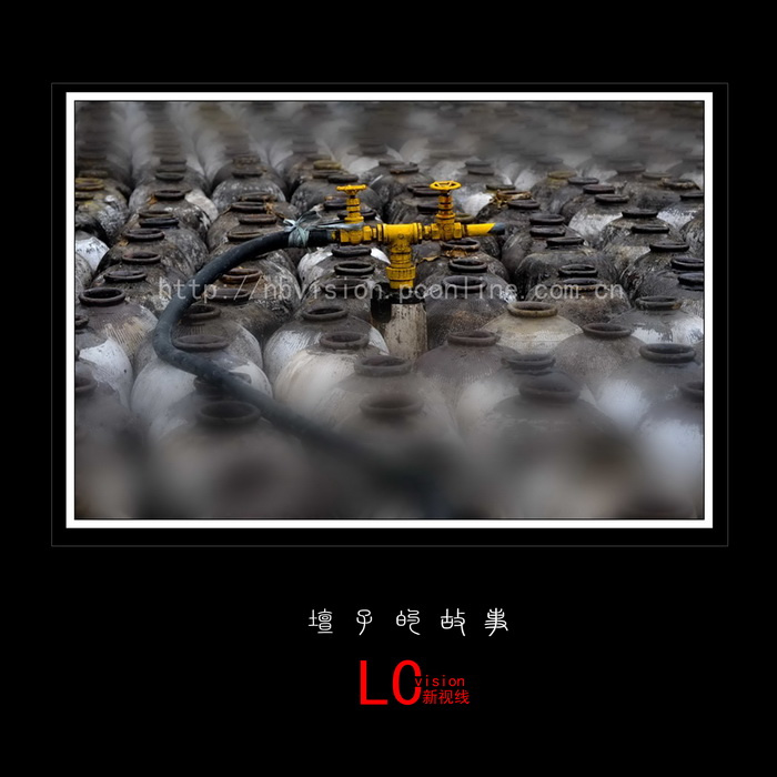 Ƴʰ