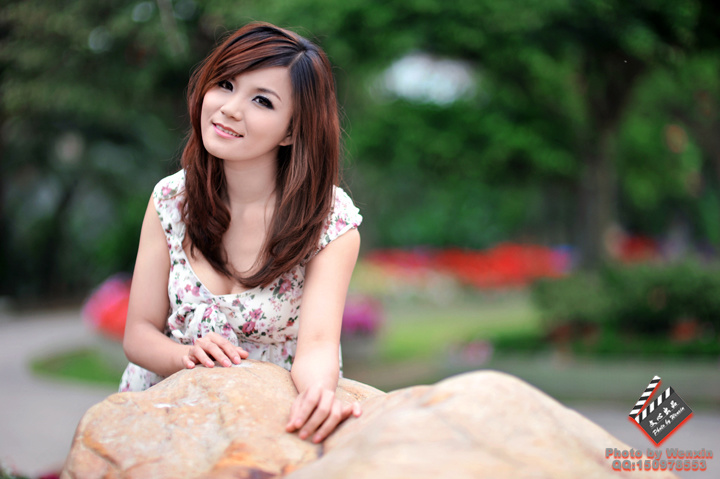 Ruru