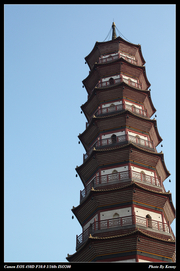 齭ذ