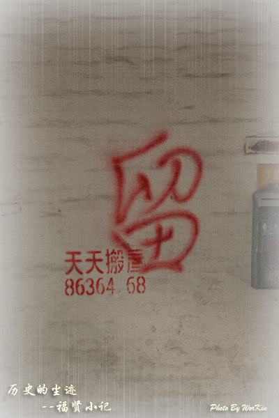 ʷĳ-С