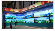 奋进的江苏——庆祝新中国成立60周年大型成就展
