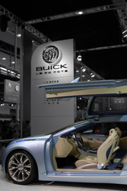 Buick Riviera-δ