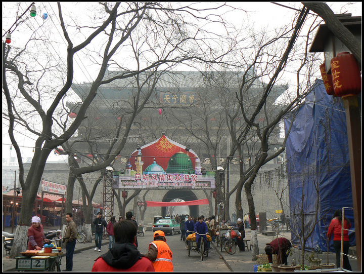 ֮