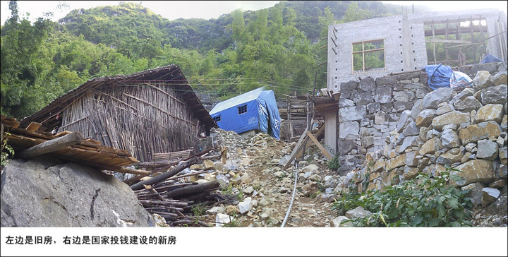广西农村现状图片