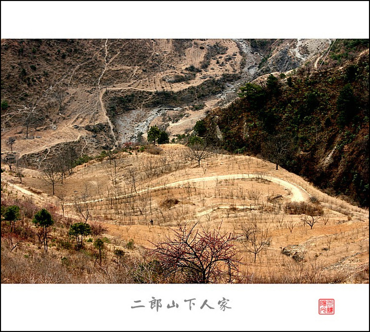 【二郎山下人家摄影图片】四川二郎山纪实摄影_太平洋电脑网摄影部落