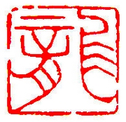 ñ