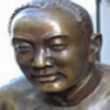 ţ