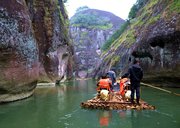 漂流（福建泰宁县）