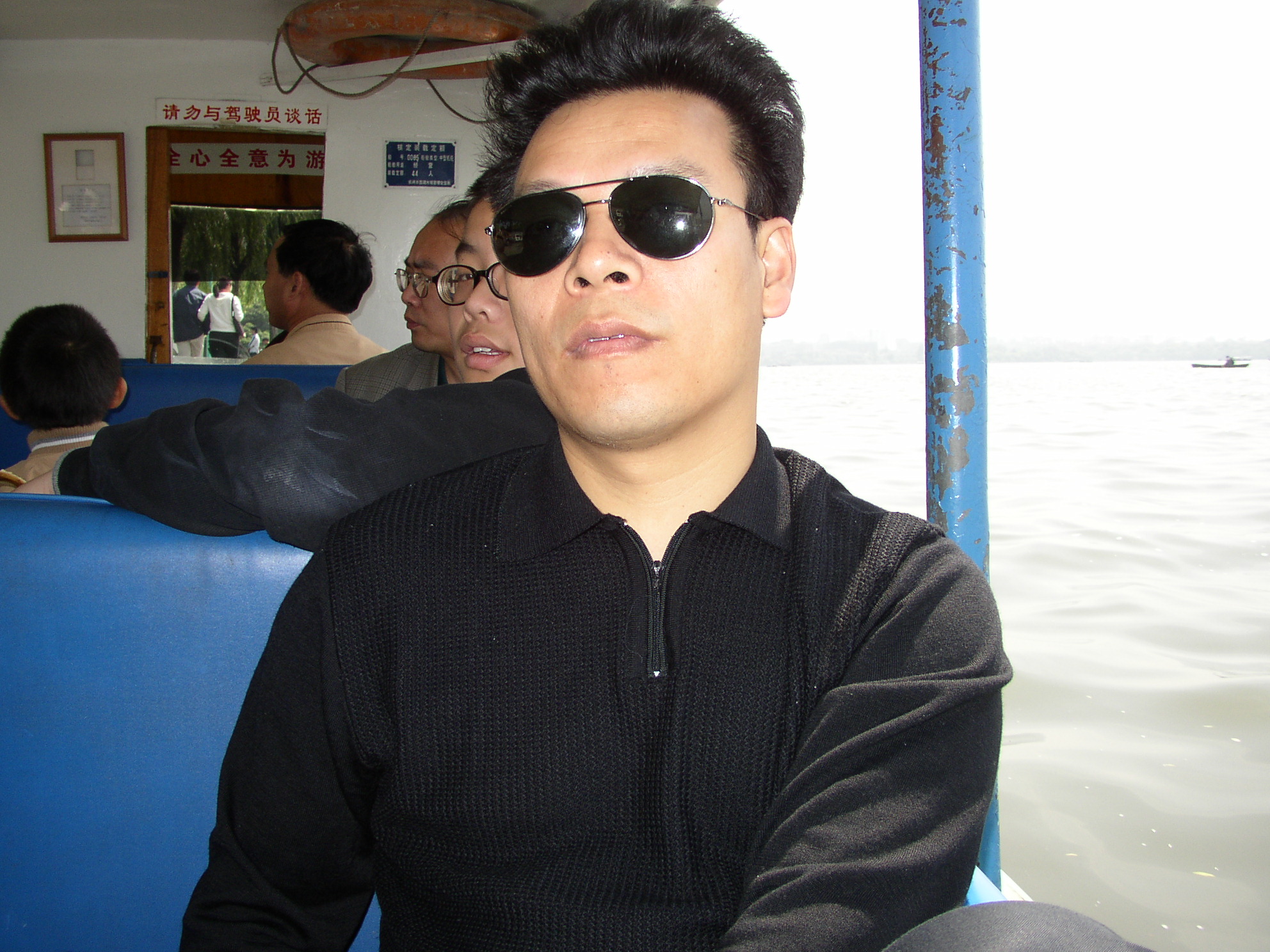 ɫ,,alex