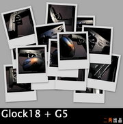 Glock18 + G5