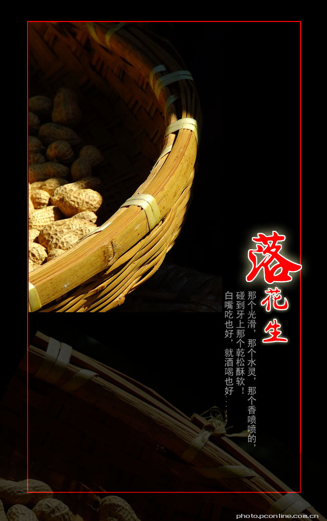 仨