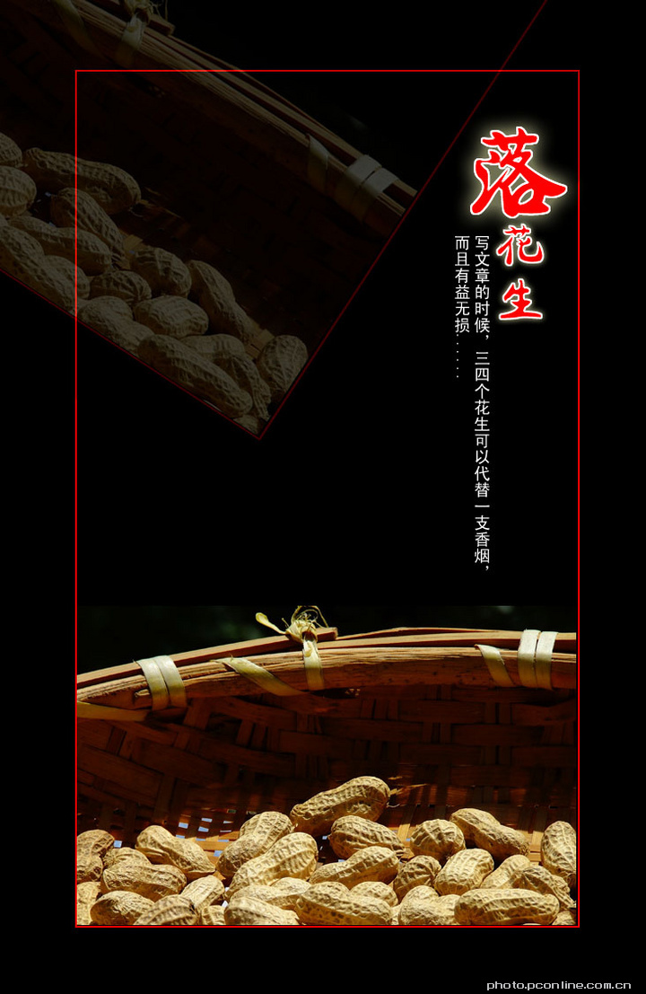 仨