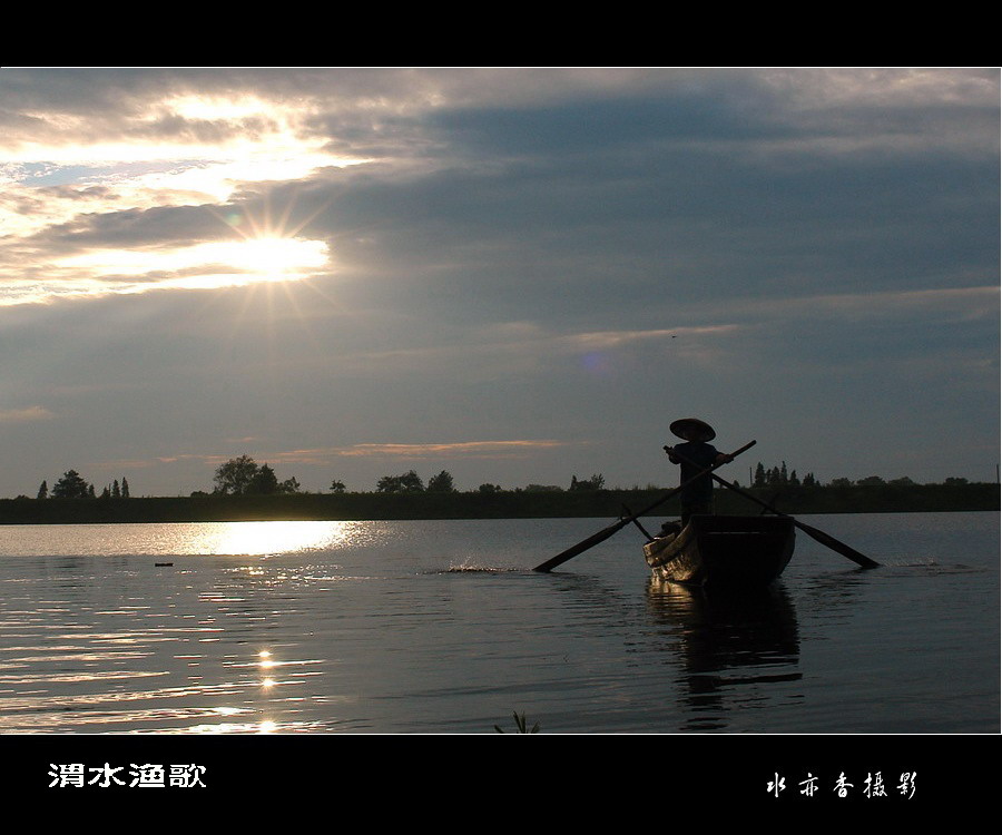 北京沩水河畔图片