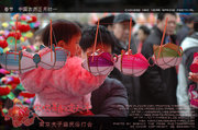 南京春节夫子庙灯会
