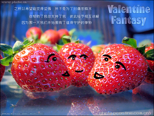 Valentine Fantasy