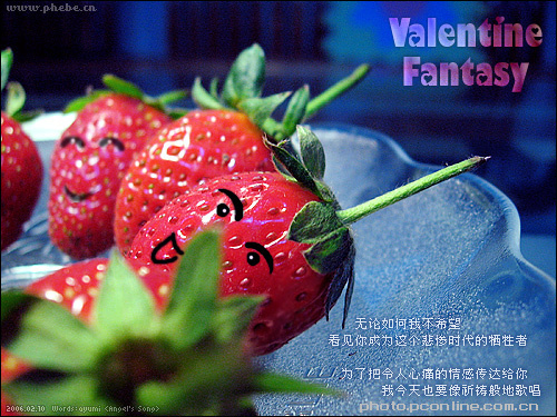 Valentine Fantasy