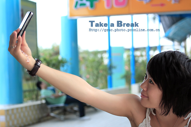 Take a Break