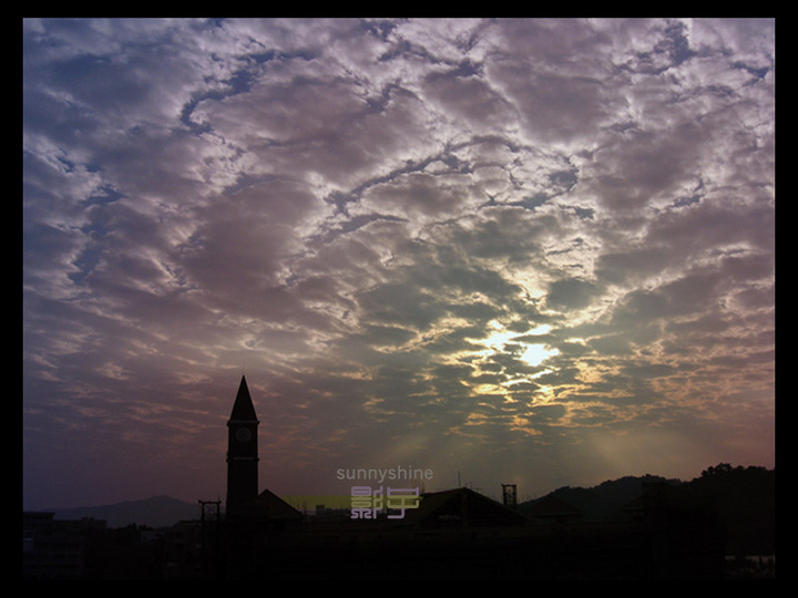 sky&school