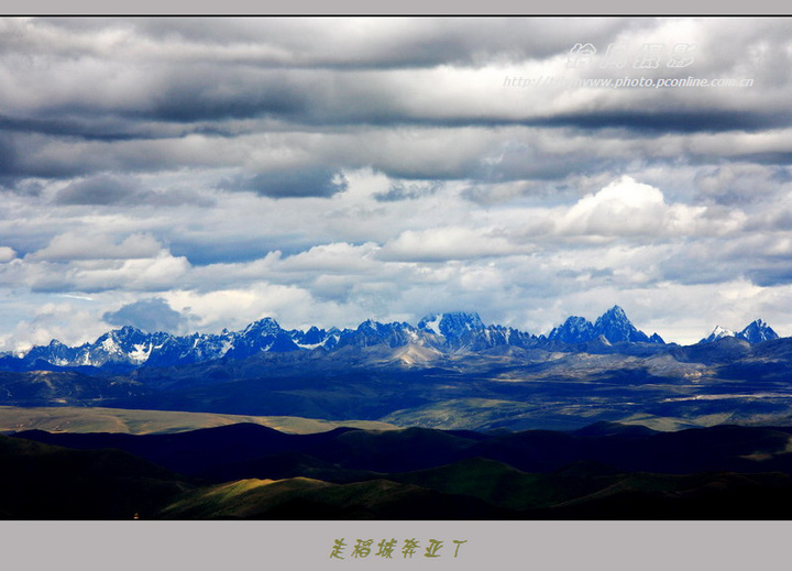 Զɽ֮ѩɽ