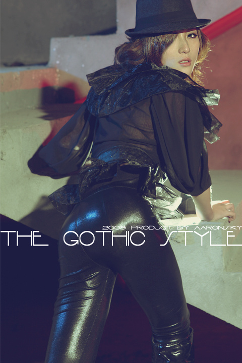 The Gothic Style