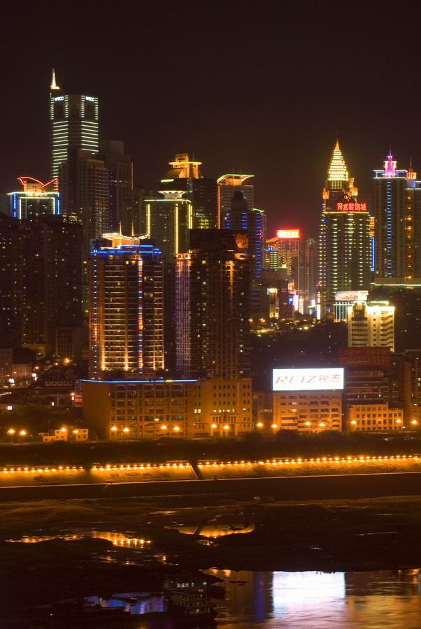 =Everyday in Chongqing=ܱ