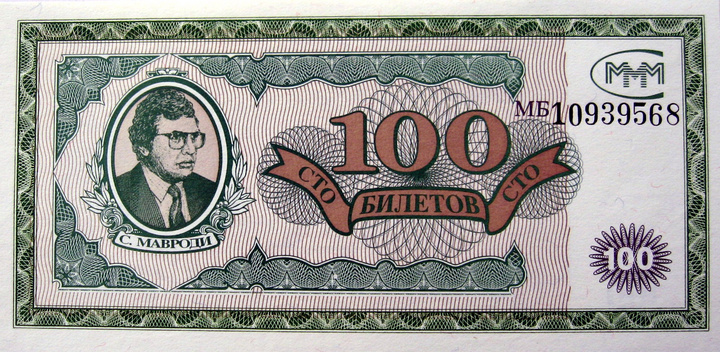 Ƹ£