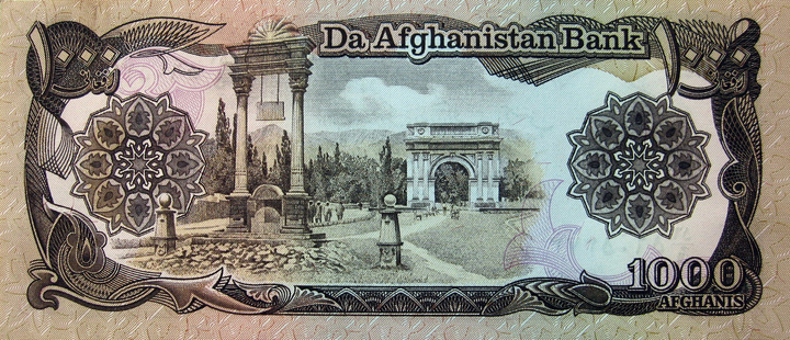 Ƹ£