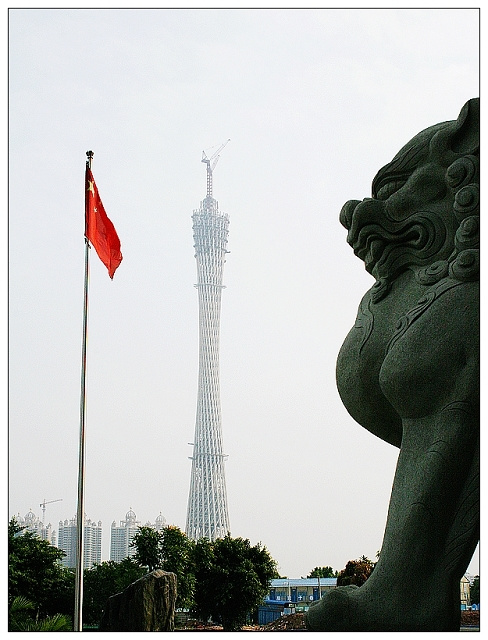齭³