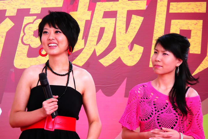 2008ơƽڿĻ