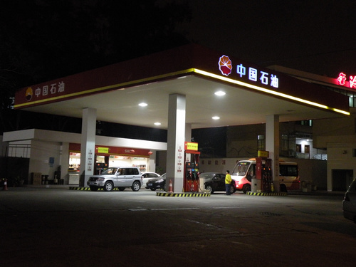 ῵ P80 