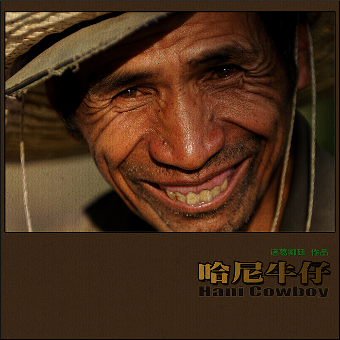 ţ