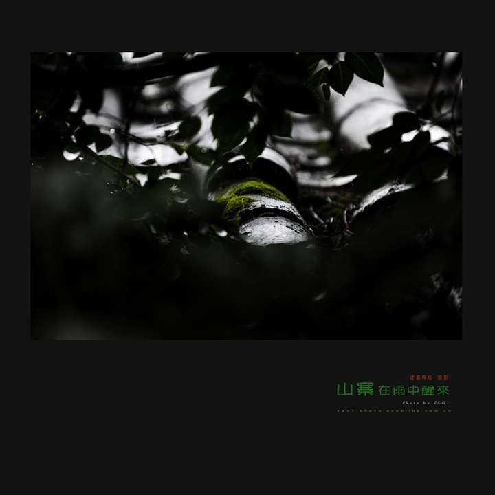ɽկ