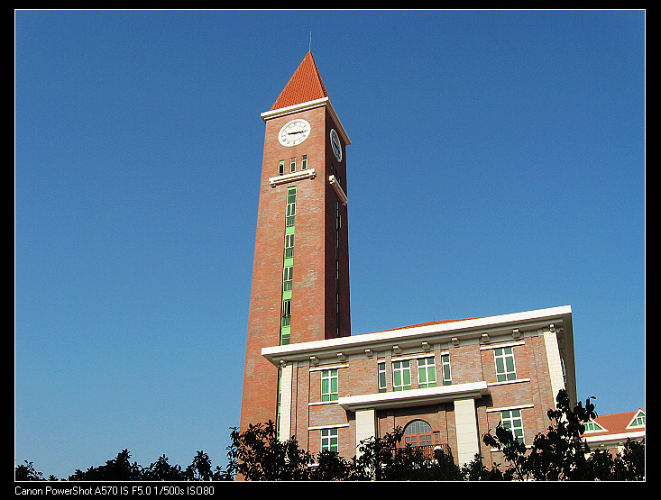 廣東培正學院及中山大學長航鳳凰-000520-最新分析-2016.3.11.pdf