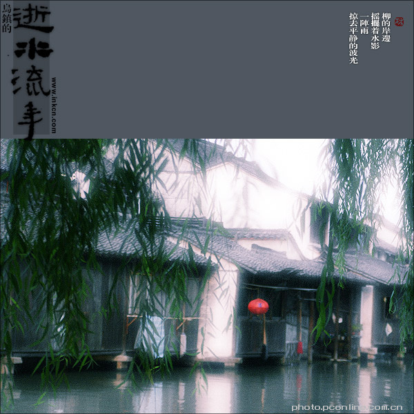 ˮ껪