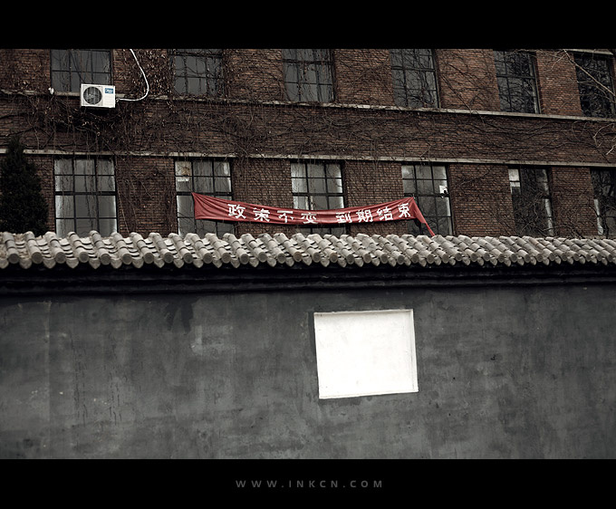 й{NO.006}