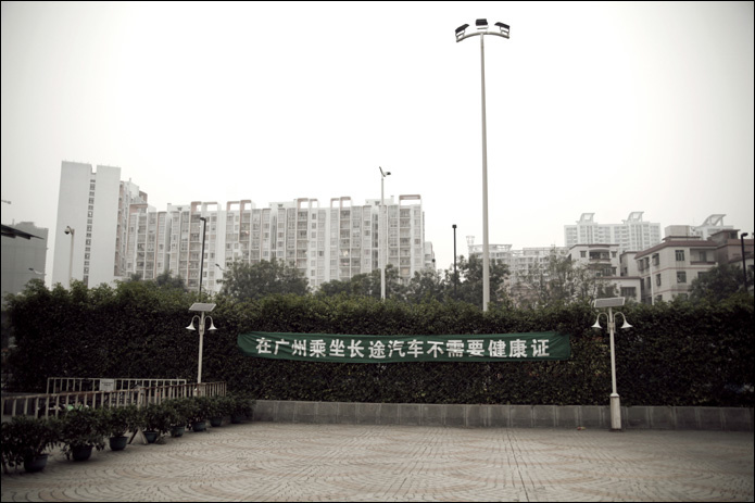 й2009