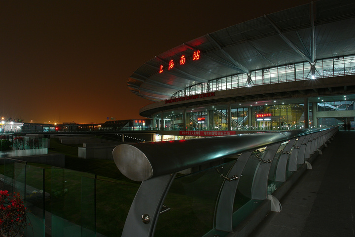 老上海南站图片
