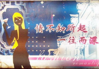 GaoHeng