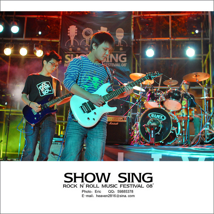 SHOW SING()