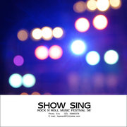 SHOW SING()