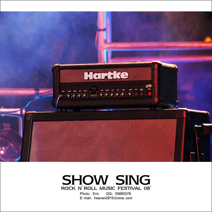 SHOW SING()