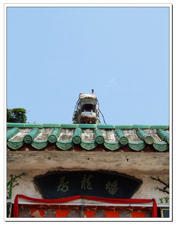 南山龙岩寺图片