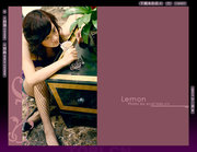 Lemon ־