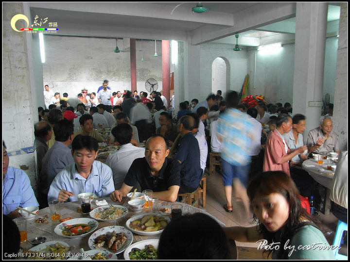 2008ӳ