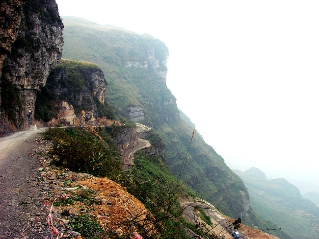 八面山.公路