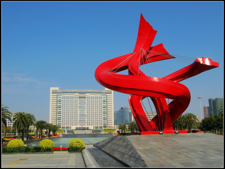 东莞市府广场