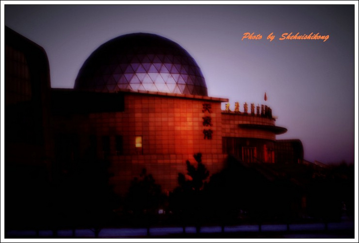 ʯ֮ҹɺ