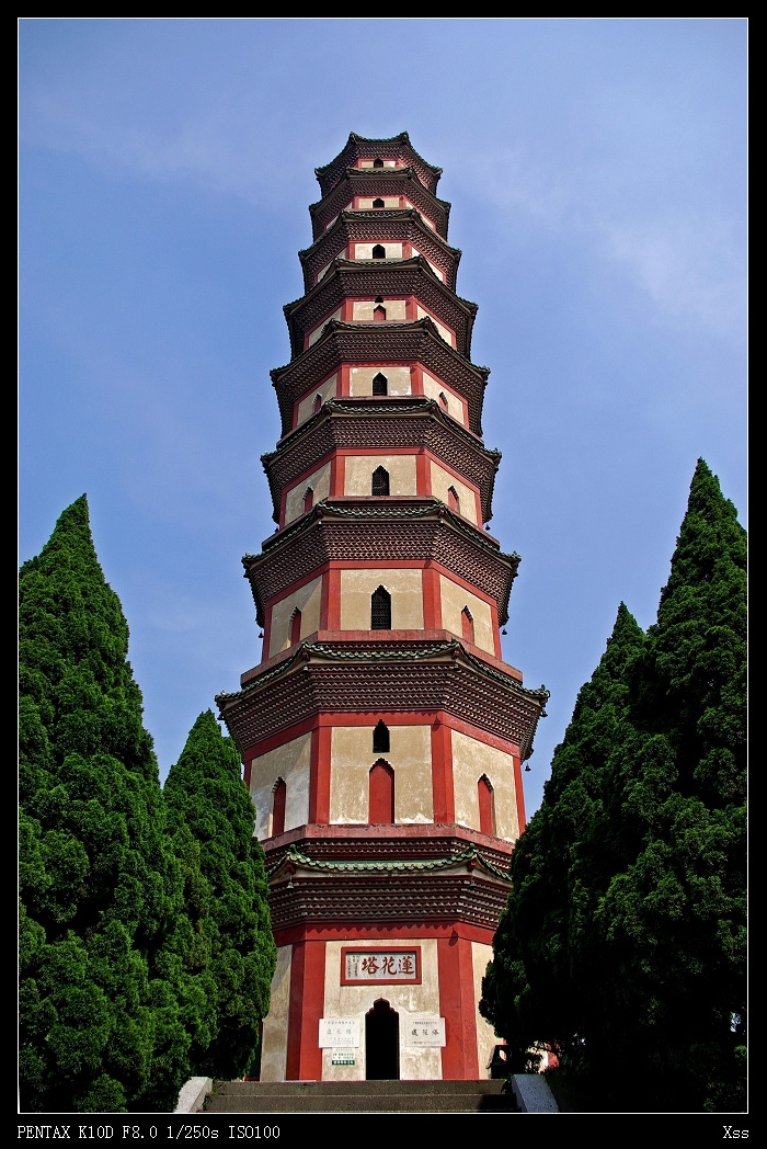 莲花山掠影