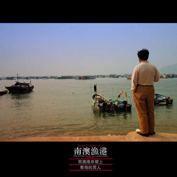 ϰ[ķ羰ƪ]-ҺĳNO.16